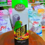 Honeyed Food for Parrot Casco Amazoni 2 Sticks